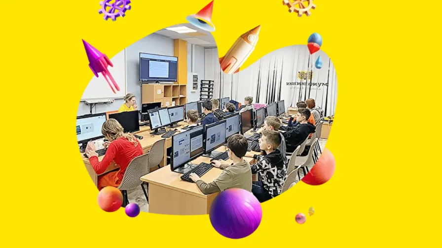 Инжинириум МГТУ им. Н.Э. Баумана