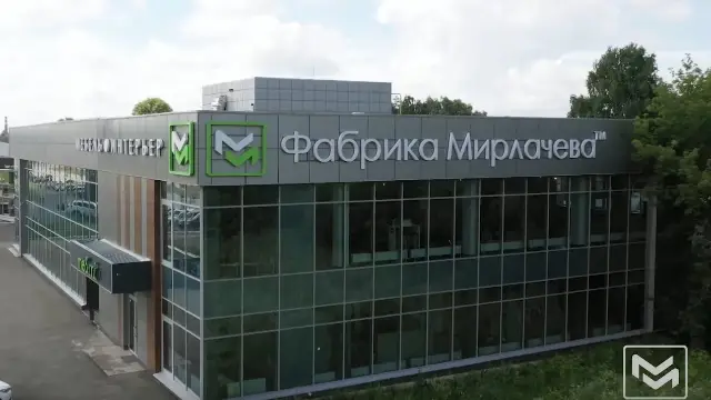 Мебельная фабрика Мирлачева
