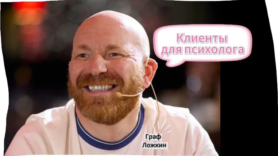 Сайт писать статьи Москва
