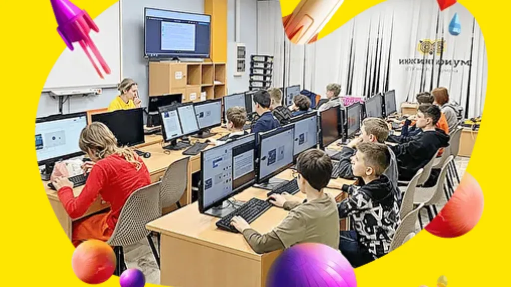 Франшиза Инжинириум МГТУ им. Н.Э. Баумана