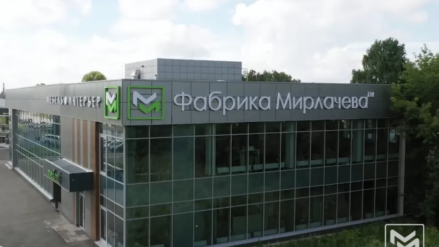 Мебельная фабрика Мирлачева
