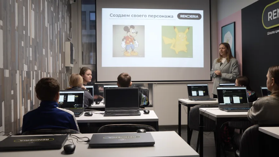 Детский центр развития ребенка