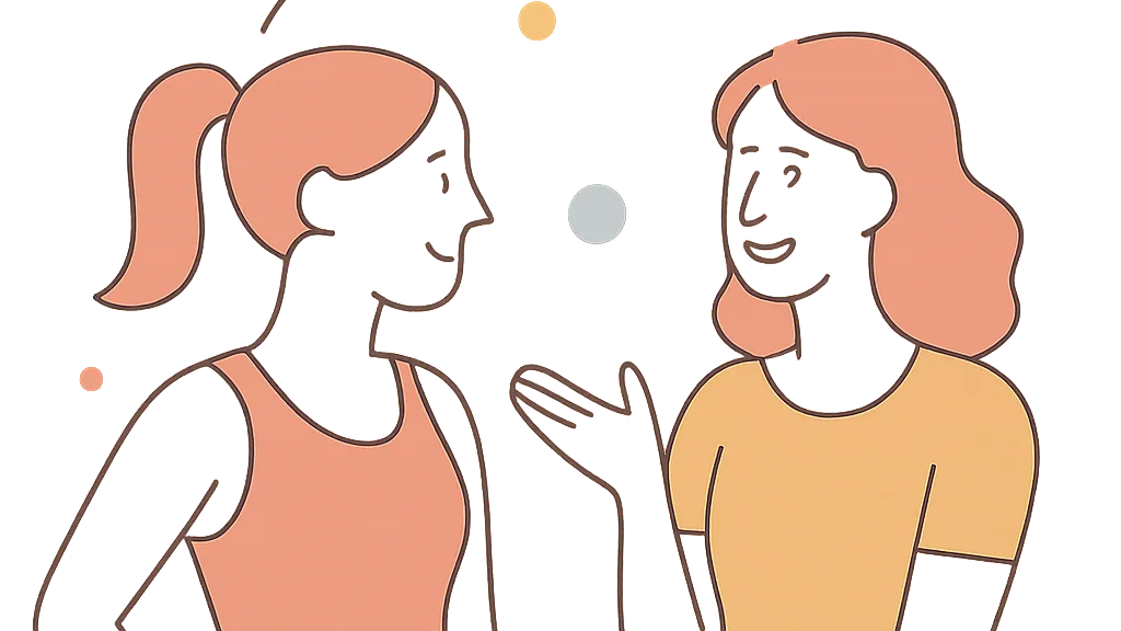не используется (14)